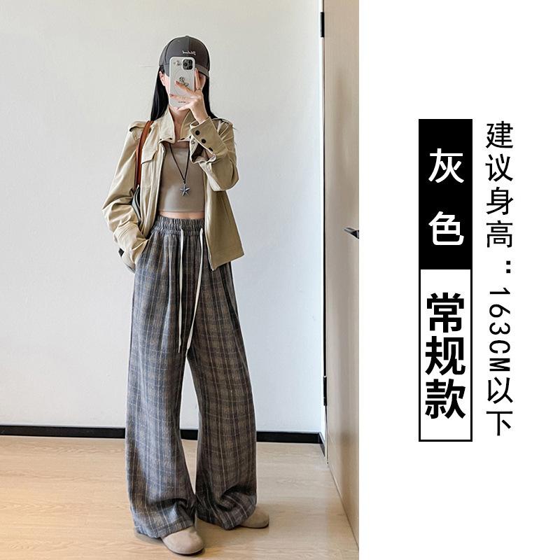 Purple drawstring polished plaid wide-leg pants women's spring, autumn and winter high waist drape loose straight woolen casual sweatpants