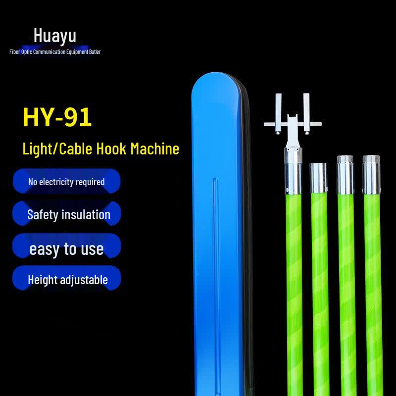 Huayu High-Altitude Insulated Cable Attachment Rod