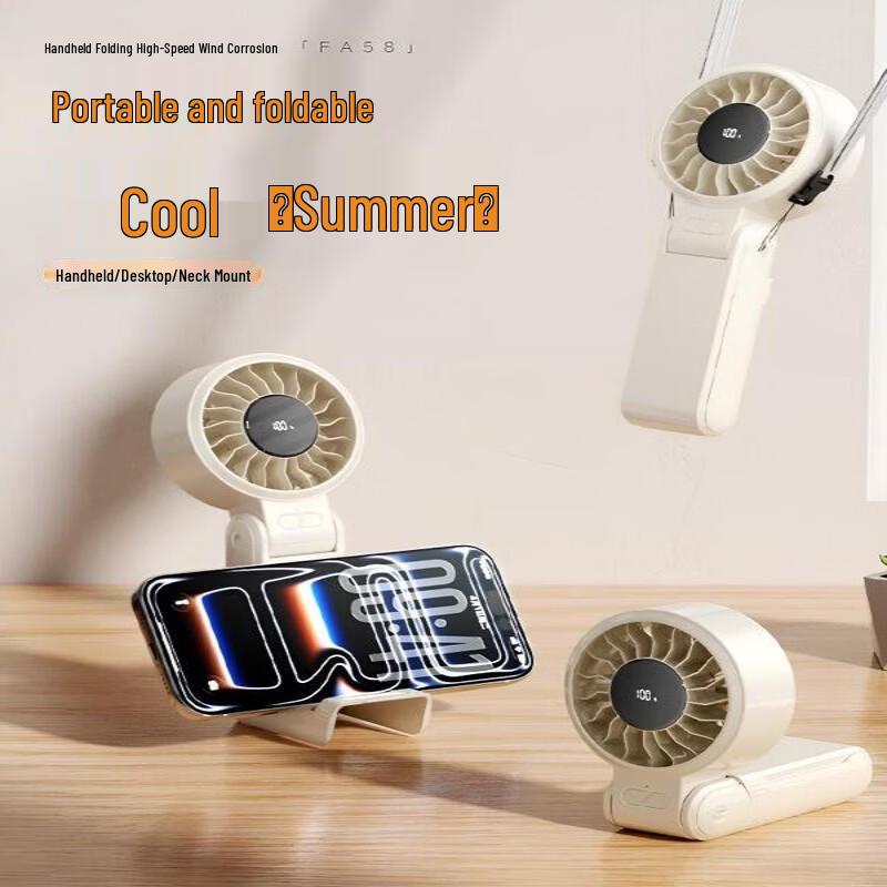 WOPOW Portable Foldable Handheld Neck Fan