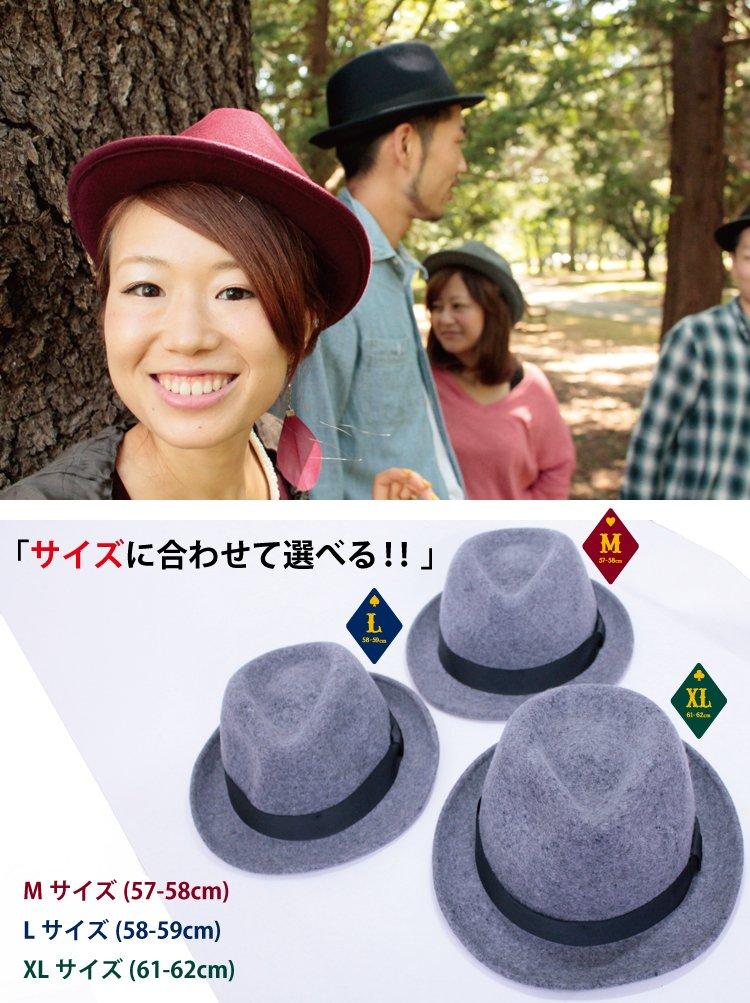 Basic Enchi Charm Fedra Medium Sun Hat, Black, (57cm), Wool, Stylish, Protection, Unisex, Fall/Winter, Spring/Summer, Men's/Women's