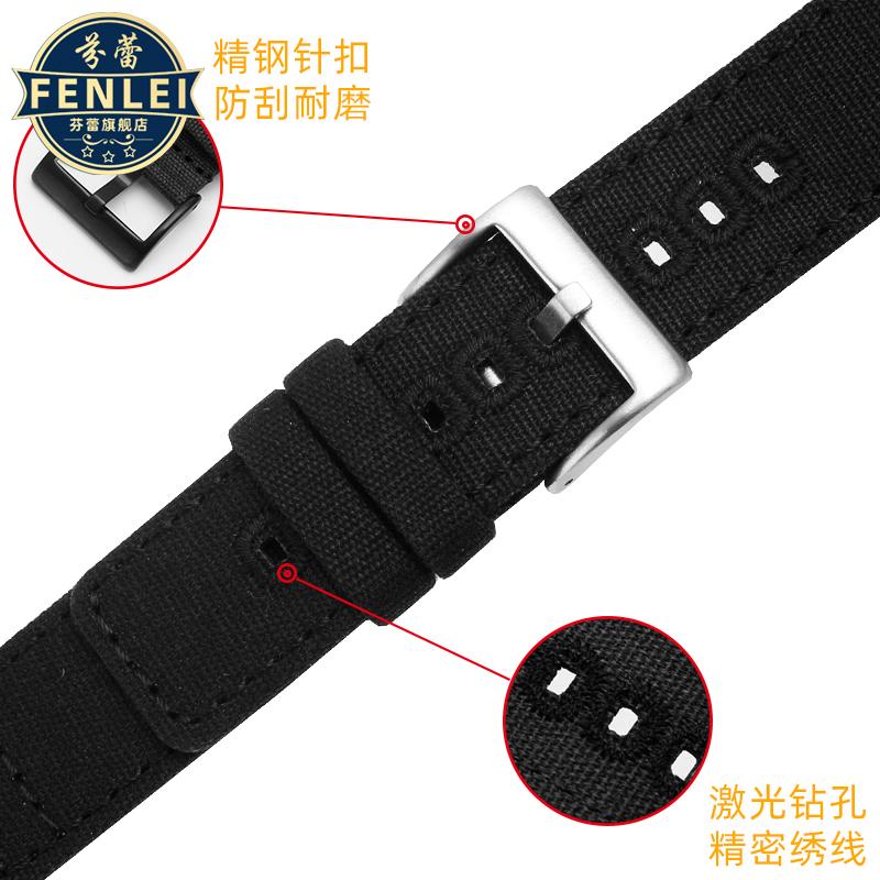 WatchBand for Hamilton Khaki Field H70605731 H70605993 Seiko Sports Watch Strap 18mm 20mm 22mm Army Green Nylon Canvas Bracelet