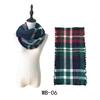 Wind autumn and winter women's warm colorful grid imitation cashmere double-sided fringed grid scarf