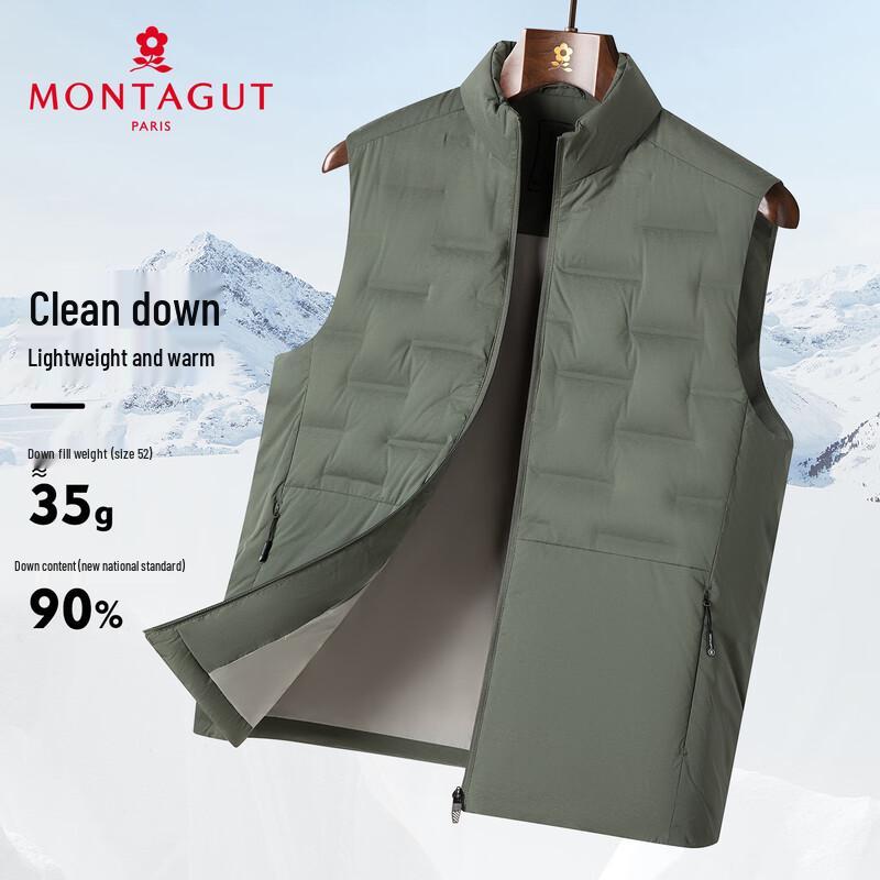 

MONTAGUT Men s Lightweight 90% Duck Down Vest 52