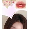 ROZO - Luminous Glossy Lipstick - 6 Colors