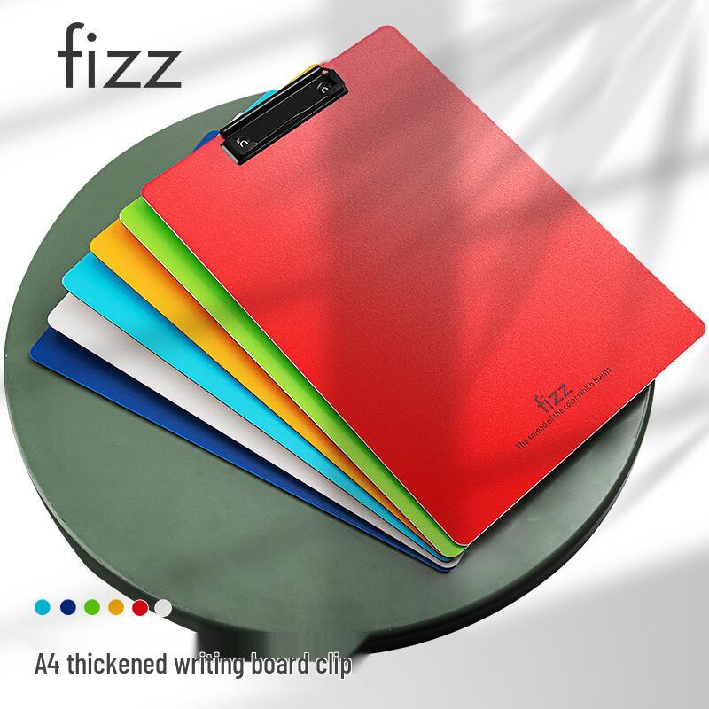 Fizz A4 Thickened PP Clipboard Writing Pad красный