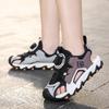28-39 Kids' Beach Sandals  Closed Toe Anti-collision Girls' Beach Sports Sandals for Boys