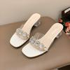 Cool Slippers 2025 New Women's Summer Transparent Thick Heel Going Out High Heels Gentle Wind Water Diamond Non-slip One-word Drag