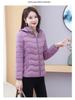Women's Lightweight Down Cotton Jacket, Short Slim Fit, 2025 Fashion, Casual Padded Coat for Mothers.