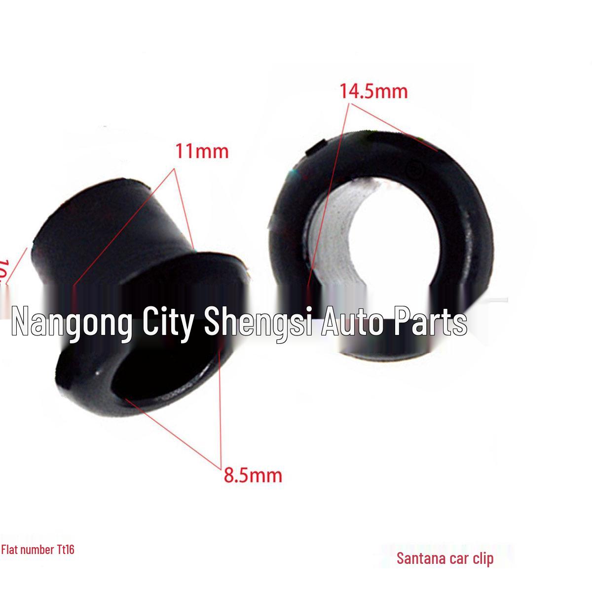 

Santana Car Trim Panel Nylon Clips - Universal Lining & Decoration Installation Accessories 10,000 pieces