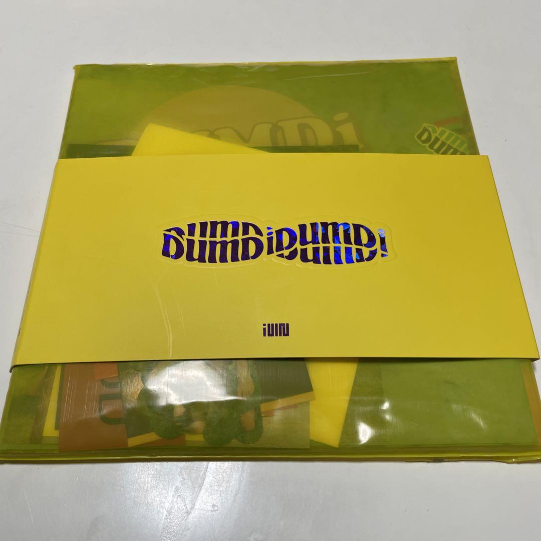 

[USED] (G)I-DLE Dumdi Dumdi (Day Ver.)