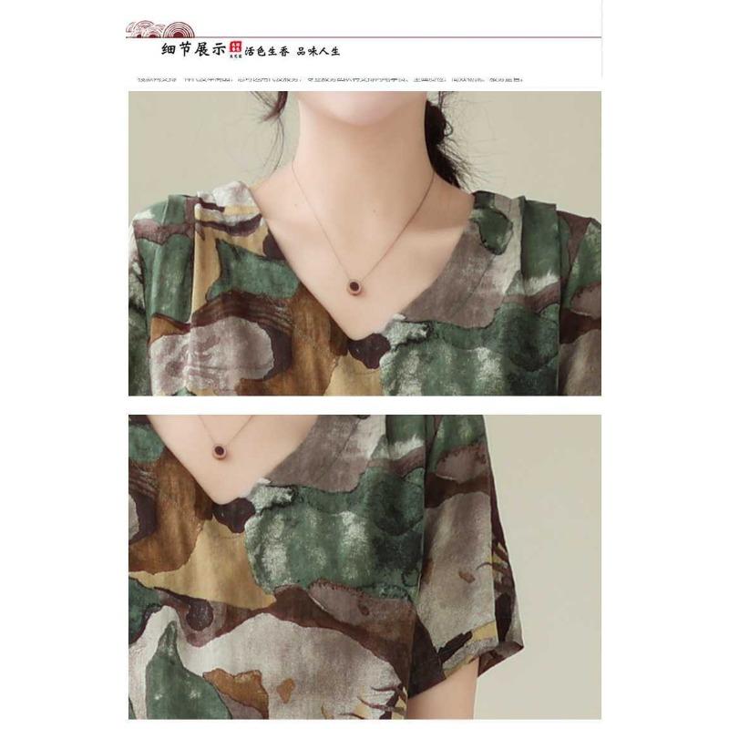 Temperament V-neck MIDI Vintage Print Loose A-line Skirt Short-sleeved Dress