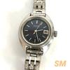 Used SEIKO Automatic Ladies Watch 17 Jewels Navy