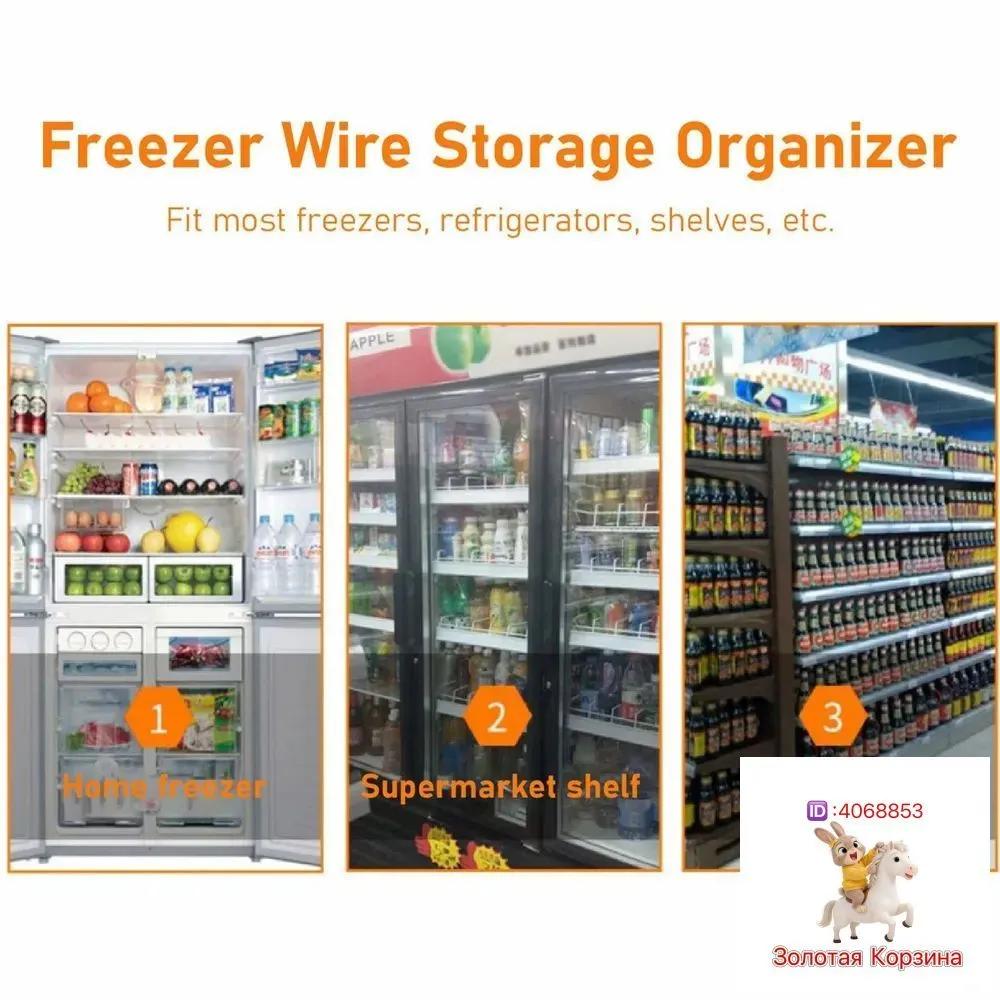 Freezer Accessory 40 pcs