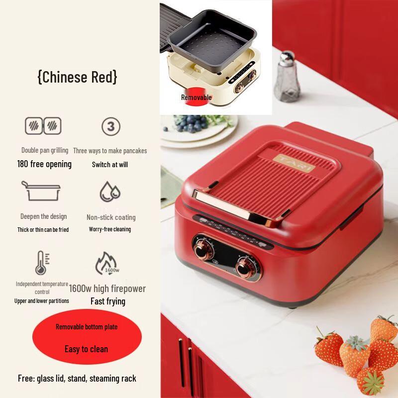 WUTUO Detachable Non-stick Double-sided Electric Griddle