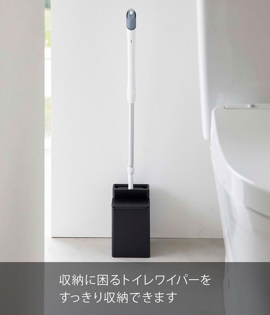 Yamazaki Tower Toilet Wiper Stand with Cleaner Sheet W11 X D12 X for Toilet and Floor Wiper Model 6061 Storage, Black, Approx. H17cm, Storage,