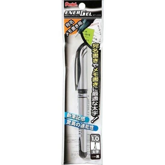 Pentel Ballpoint Pen Gel Ink EnerGel Cap Type 1.0mm Silver Barrel XBL60-A Black 5 Pieces