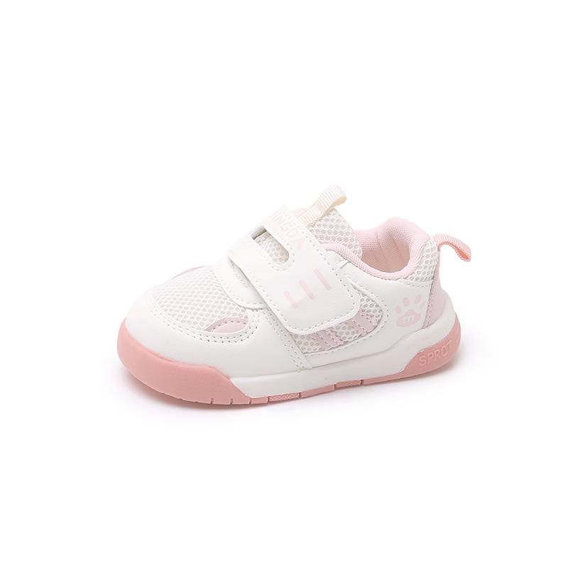 Baby shoes 2025 autumn new boys soft-soled non-slip front shoes toddler baby shoes breathable girls shoes