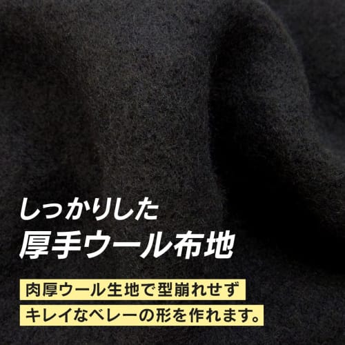 Import Miscellaneous Goods Beret Black Beret Hat Beret Cap Airsoft Equipment SWAT Guevara Special Forces Black L