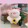 Charming Plush Rabbit Bag Pendant Cute Doll For Girls Perfect Gift Idea 15cm