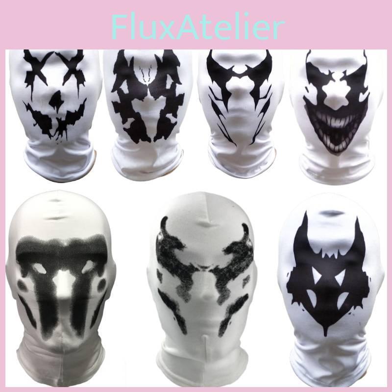 2020 Watchmen Rorschach Mask Cosplay Hooded Face Covering For All Seasons And Genders