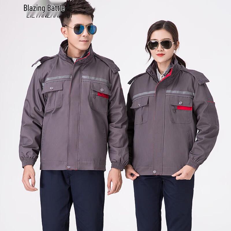 Men s Winter Work Jacket 170