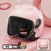 New National Standard Motorcycle Helmet for Women, Suitable for All Seasons, Electric Battery Half Helmet for Men, Warm and Safe Helmet for Winter