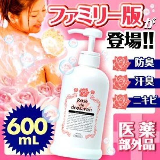 

Лечебное дезодорирующее мыло для тела Deo Soap с ароматом розы Rose Increase