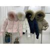 Cappotto invernale da donna in cotone con colletto in pelliccia sintetica, vestibilità slim, spesso, caldo, con cappuccio, parka