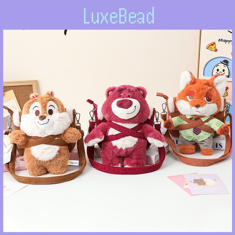Animal Stuffed Detachable Crossbody Bag Cute Holiday Gifts For Girls