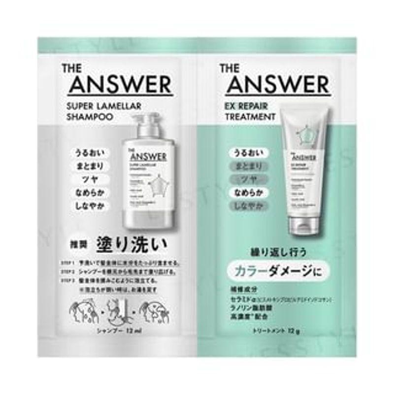 Kao - THE ANSWER Суперламеллярный шампунь и Восстанавливающий кондиционер EX для поврежденных окрашиванием Пробный набор 12ml+12g