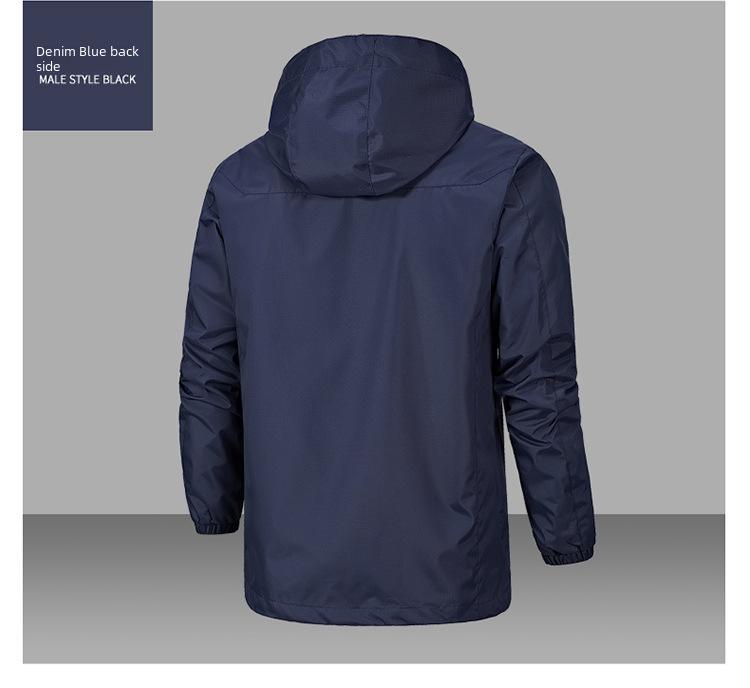 Men's Wind & Waterproof Solid Color Jacket: Spring/Autumn Style, Year-Round Mountaineering Single Layer