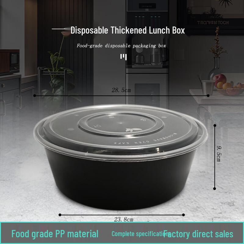 Disposable Round Meal Box with High Lid