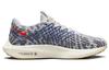 Nike Pegasus Turbo Next Nature Pure Platinum Bright Crimson Women's DM3414-002