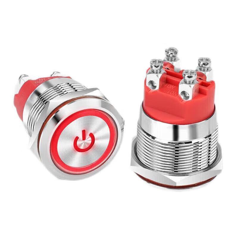 SHUANG Self-Locking Push Button