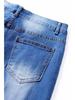 European & North American Women's Elastic Bell Bottom Fringe Jeans