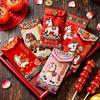 6PCS 2026 Year of the Horse Spring Festival Creative Embroidery Three-dimensional Wind Personalized Red Packet Children's Cartoon Blessings