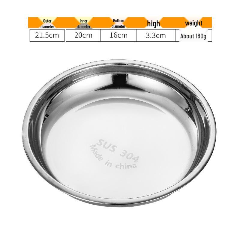 Piatto Basso in Acciaio Inossidabile 304 Placcato Oro – Piatto Tavola Rotondo Grande