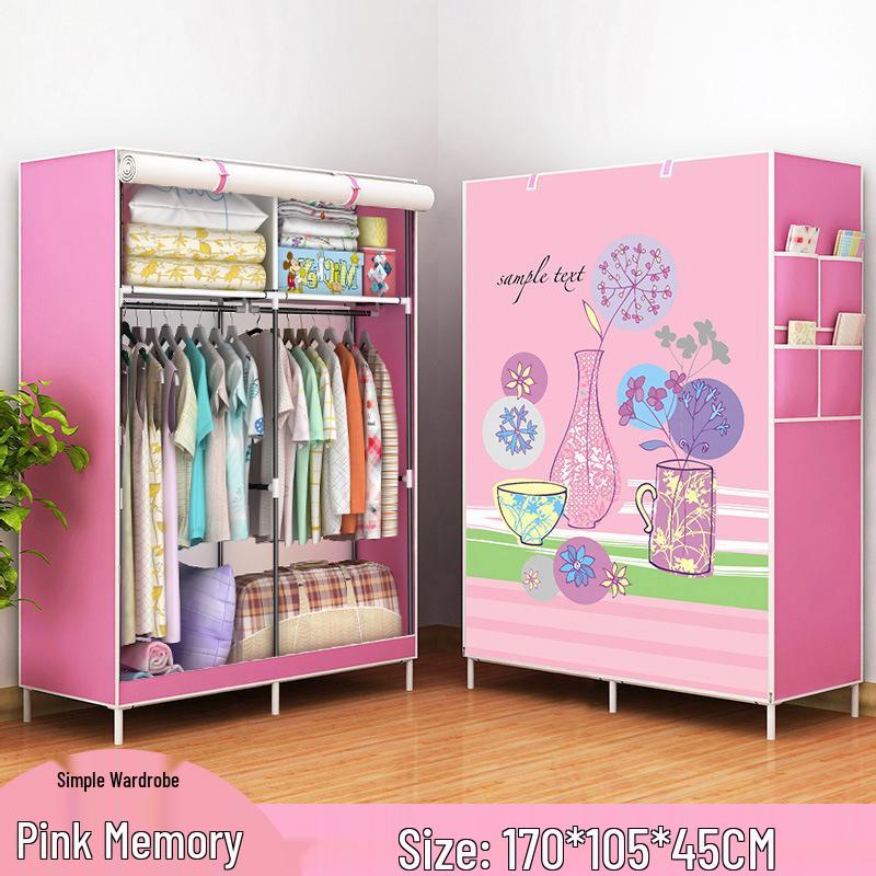 Yarui Fan Compact Dustproof Cloth Wardrobe for Dormitory