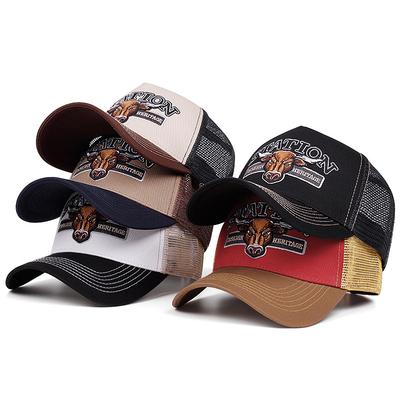 New Station Men'S Trendy Truck Hat Street Skateboarding Hat Hip Hop Hat Women'S Sunshade Baseball Hat Mesh Hat
