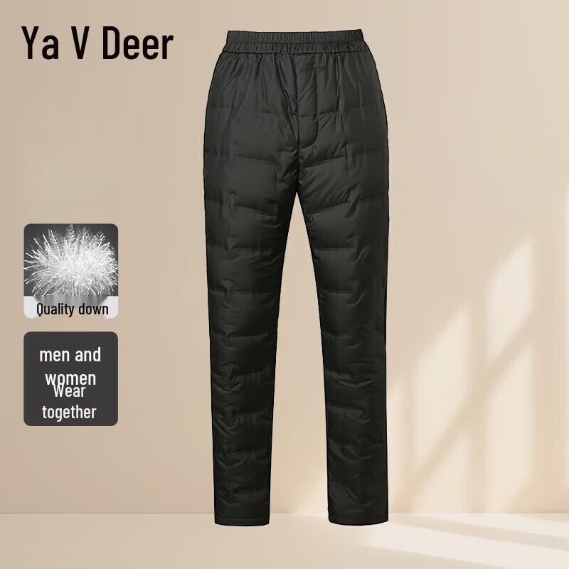 

Yalu Unisex Mid-Aged & Elderly Winter Down Pants 2XL (Recommended 155-185 Jin)