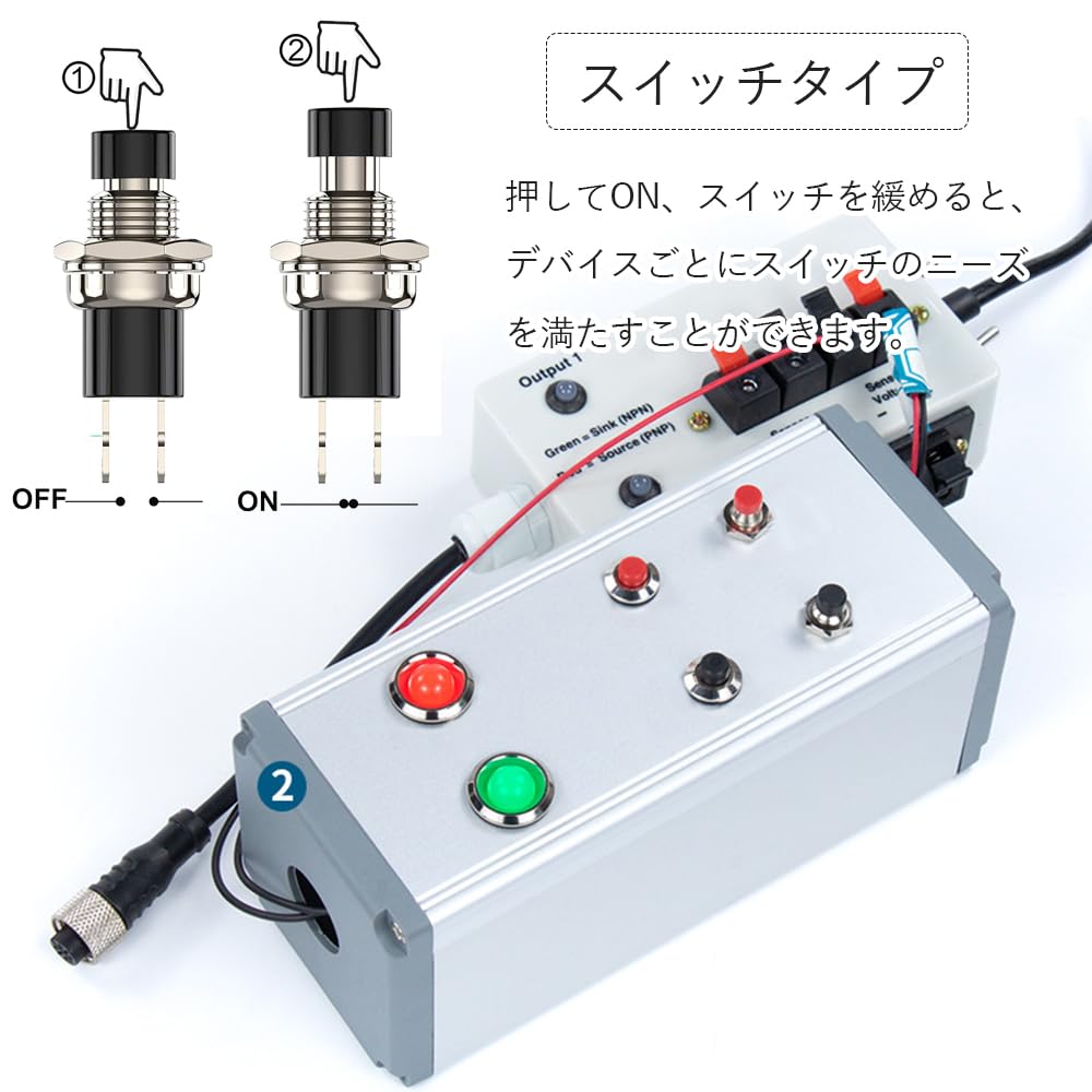 Vitalux PBS-110 Sofortiger Drucktastenschalter Satz von 10 Normal offen 7mm 2 Pin