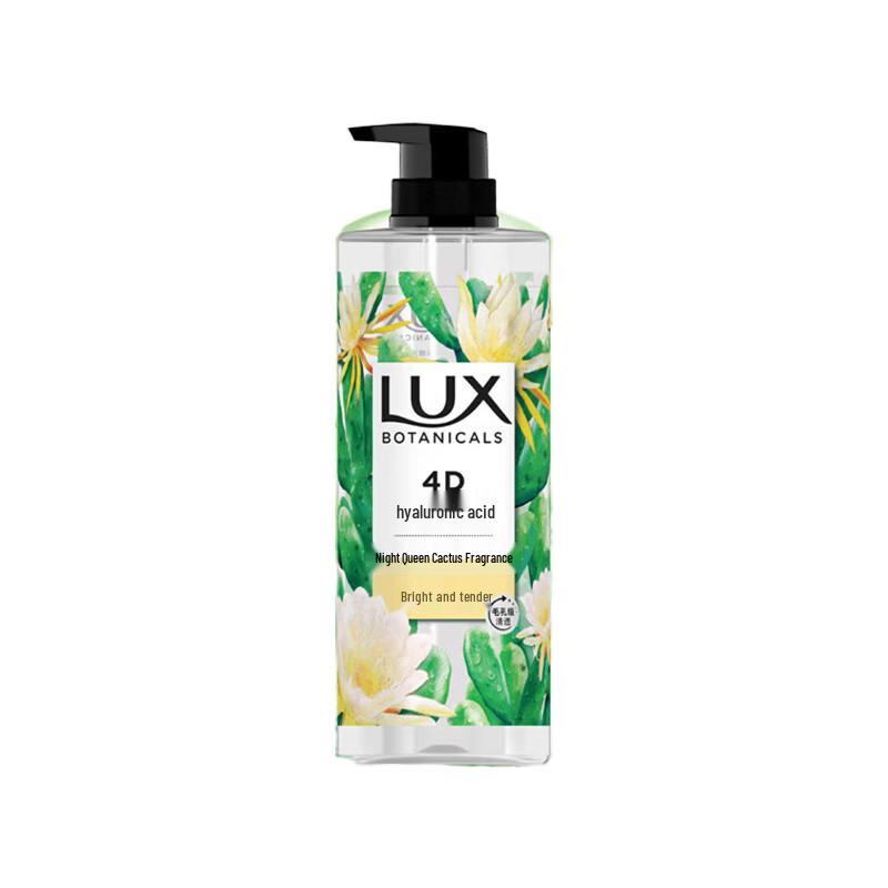 

Lux Botanical Essential Oil Scented Shower Gel