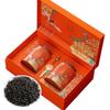 Yi Zhan Wuyi Mountain Lapsang Souchong Black Tea Gift Box