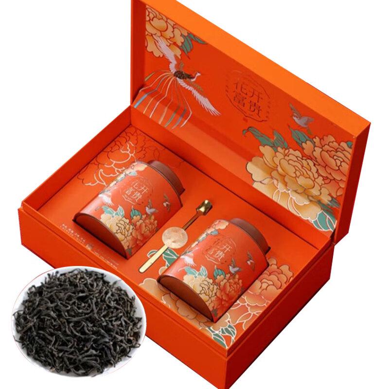 Yi Zhan Wuyi Mountain Lapsang Souchong Black Tea Gift Box