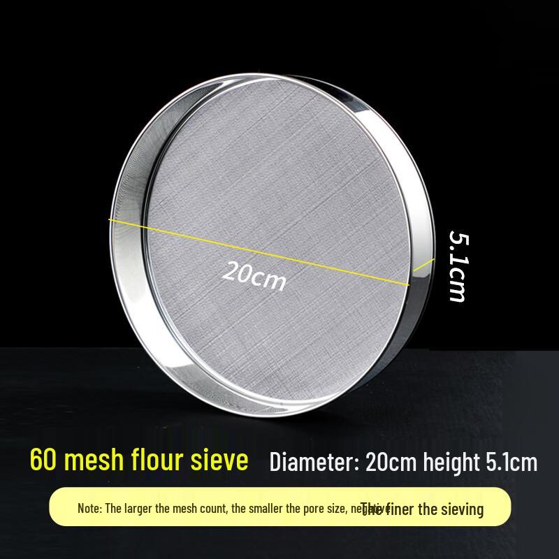 Zhaoran 20cm Stainless Steel Fine Mesh Flour Sifter