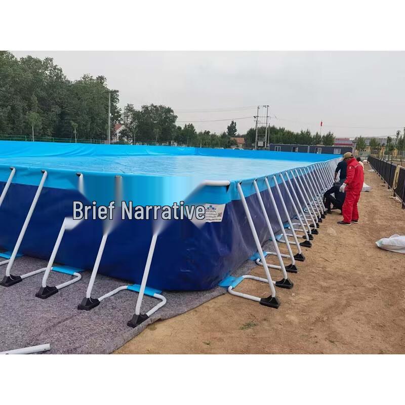 Outdoor Above Ground Frame Swimming Pool