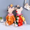 With Clown Clothes Little Mouse Rat Toy Cotton Fabric Stuffed Animal Toy  Room Decor