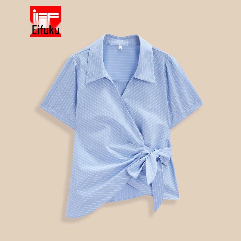 IEF 2025 Summer Plus Size Striped Commuter Blouse 2XL