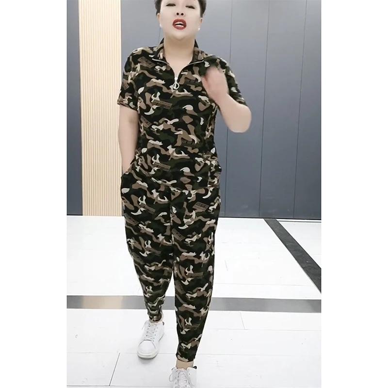 Plus Size Camouflage Summer Two-Piece Set: Short Sleeve Lapel Top & Sport Pants for Women