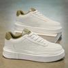 Skateboard White Shoes Loafers Non-Slip Soft and Comfortable Men's Sneakers Wear-resistant Sports and Leisure Shoes for Men